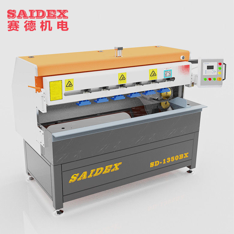 SD1350BX PMMA High Speed Polishing Machine Plexiglass Diamond Polishing Machine PS Light Guide Polishing Machine Wykorzystanie urządzenia do polerowania diamentów
