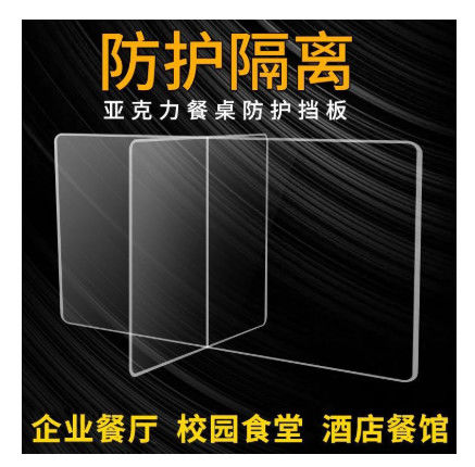 Przebiór antydroplowy SD-R70 Wysokiej Szybkości Maszyna do rozkładania akrylu R Węgiel Fillet Specjalny efekt przetwarzania rozkładania