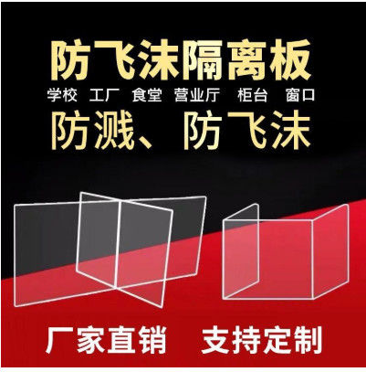 Przebiór antydroplowy SD-R70 Wysokiej Szybkości Maszyna do rozkładania akrylu R Węgiel Fillet Specjalny efekt przetwarzania rozkładania