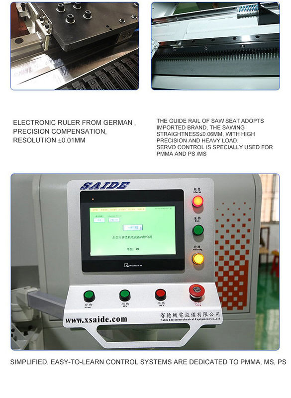 2600mm Sawing Width 80mm Sawing Thickness 16kW Total Power Acrylic Cutting Saw and Acrylic Cutting Machine for PMMA PS MS Sheets