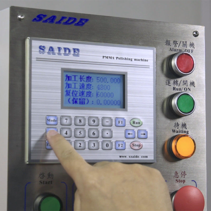Wysokiej prędkości serwo silnik polerowanie akrylowe z 6000-12000rpm 3,5kw wysokiej przetwarzania