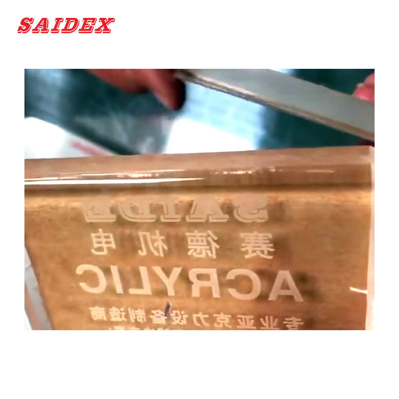 Saide Brand Automatic Feeding 2,5 kW Acrylic Polishing Machine For Smooth And Precise Finishing PMMA Rounded Edge Polisher R3 Rounded Corner