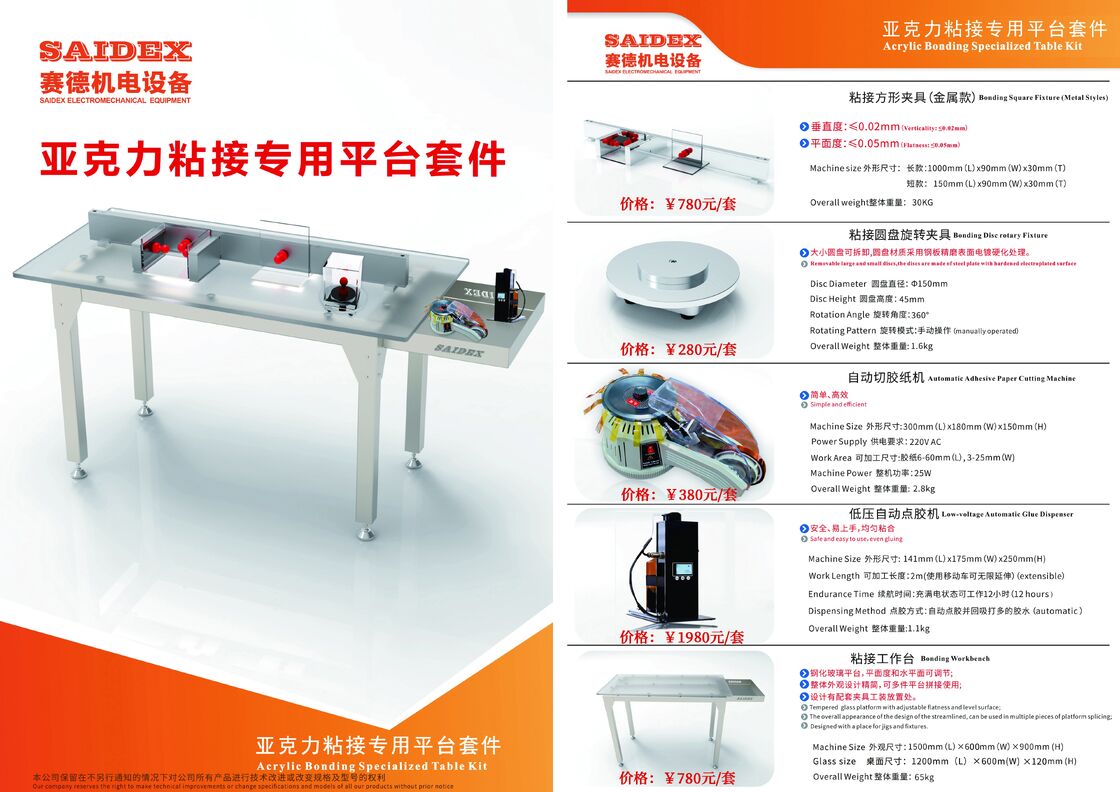 Praktyczne narzędzia do cięcia frezowania CNC Przemysłowe narzędzia do cięcia akrylowe CNC